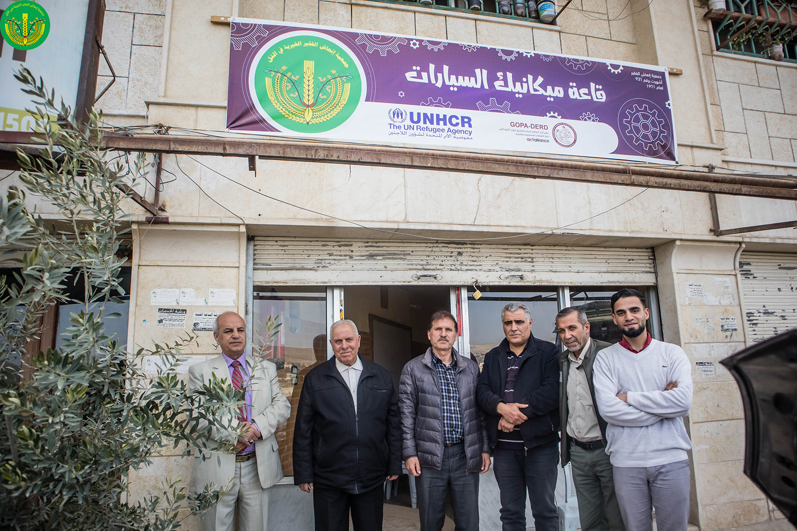 تخريج الدفعة الأولى من المتدربين الشباب من دورة ميكانيك السيارات